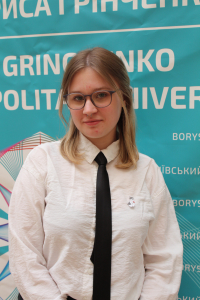 (11) Пугачова Софія Євгенівна